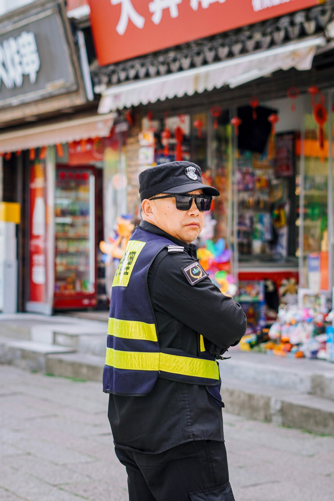 store security guard watching